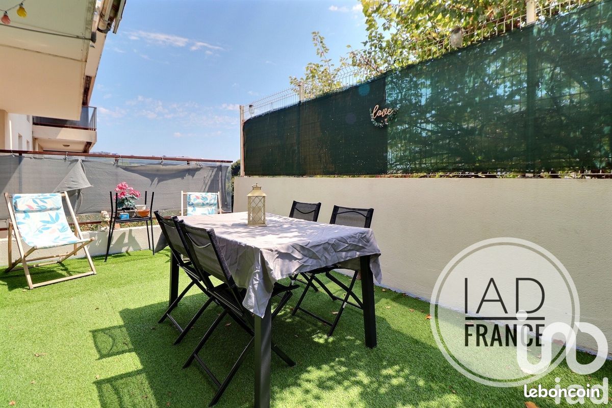 2 غرف نوم شقة في Marseille, France رقم 329618