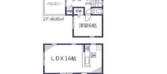 4 bedrooms House in Chiba, Japan No. 9353 2