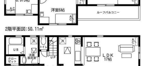 4 chambres Maison à Gifu, Japan No. 7405 2