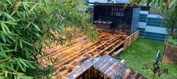 3 chambres Maison de ville à Gotha, Germany No. 218023 4