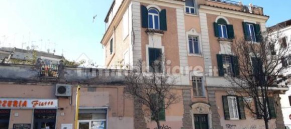 1-salle Propriété commerciale à Rome, Italy No. 313440 12