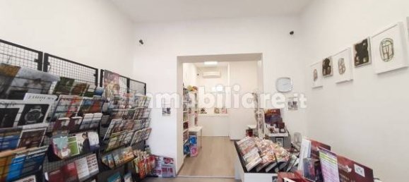 1-salle Propriété commerciale à Rome, Italy No. 313440 5