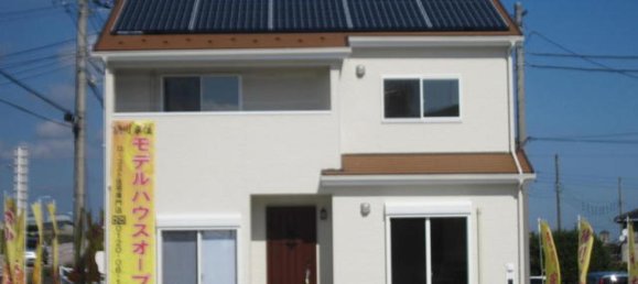 4 bedrooms House in Chiba, Japan No. 3544 2