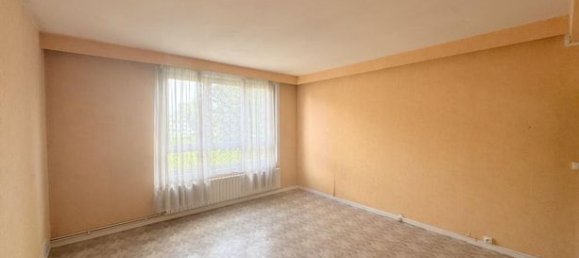 Квартира с 2 спальнями в Дранси, Франция № 363971 2