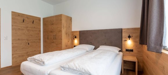 3-salle Appartement à Nauders, Austria No. 178784 9