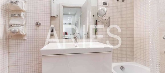 2 غرف نوم شقة في Rome, Italy رقم 124090 19