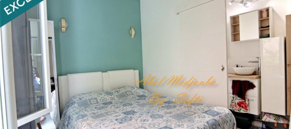 1 Schlafzimmer Wohnung in Paris, France, Nr. 316780 7