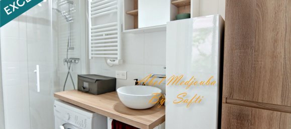 1 Schlafzimmer Wohnung in Paris, France, Nr. 316780 8