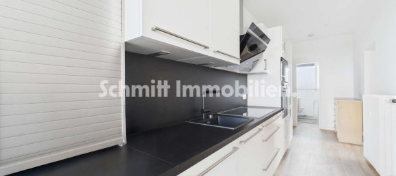 2 chambres Penthouse à Main-Taunus, Germany No. 235584 2