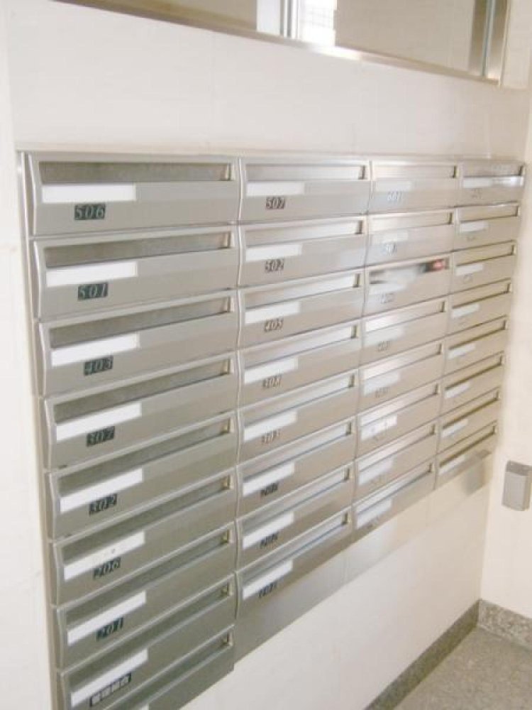 3 Schlafzimmer Wohnung in Saitama, Japan, Nr. 2247