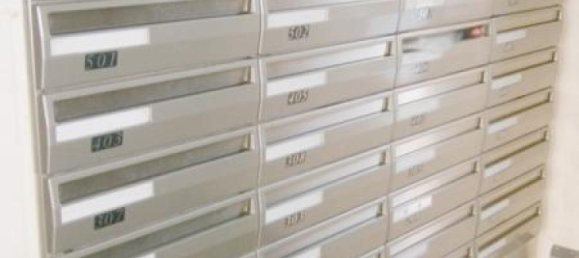 3 Schlafzimmer Wohnung in Saitama, Japan, Nr. 2247 2