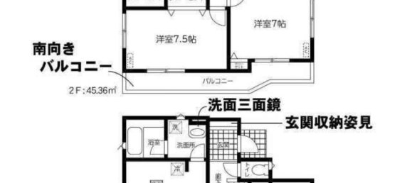 4 chambres Maison à Chiba, Japan No. 7457 2