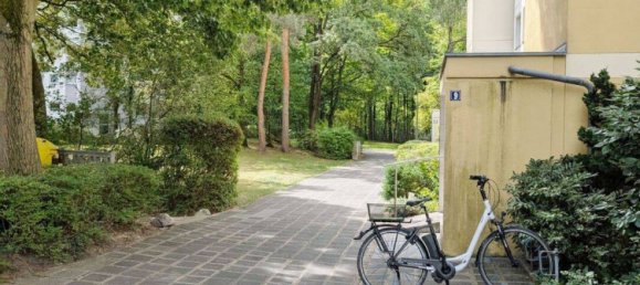 2 غرف نوم شقة في Nuremberg, Germany رقم 292751 23