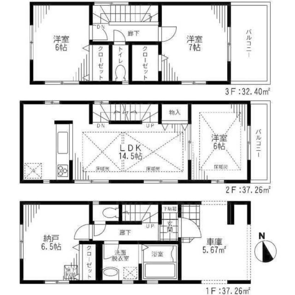 Casa de 3 dormitorios en Tokyo, Japan No. 3582