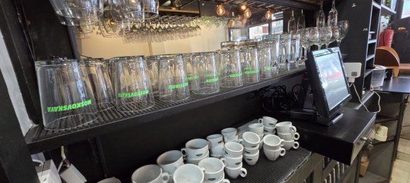 Imóvel comercial em Basque Autonomous Community, Spain 40 m² N.º 179435 21