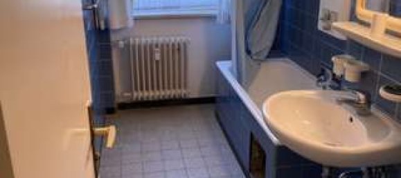 Квартира с 3 спальнями в Мюнхен, Германия № 306279 2