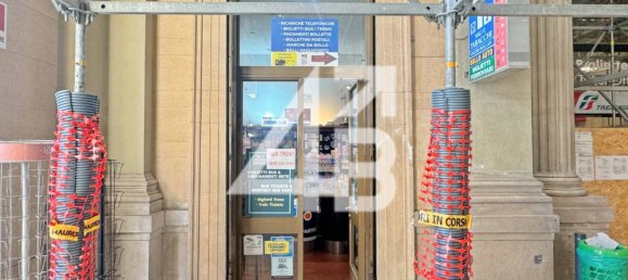 1-salle Propriété commerciale à Trieste, Italy No. 80426 11