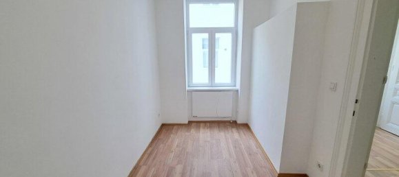 Квартира с 2 комнатами в Вена, Австрия № 217022 5