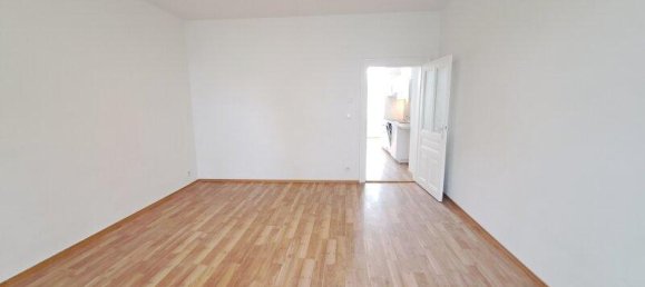 Квартира с 2 комнатами в Вена, Австрия № 217022 2