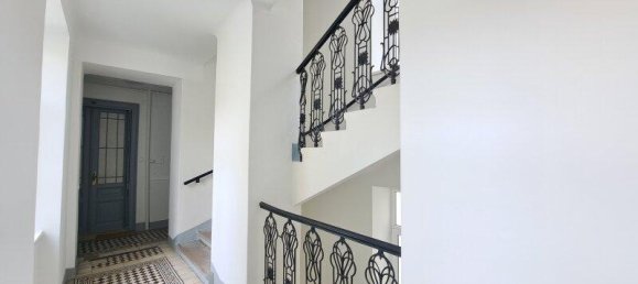 Квартира с 2 комнатами в Вена, Австрия № 217022 8