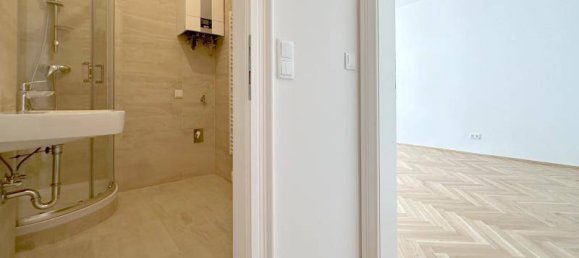 Квартира с 2 комнатами в Майдлинг, Австрия № 261650 6