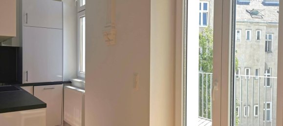 1 Schlafzimmer Wohnung in Döbling, Austria, Nr. 207689 3