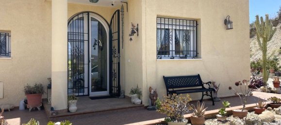 4 bedrooms Villa in Los Gallardos, Spain No. 151275 4