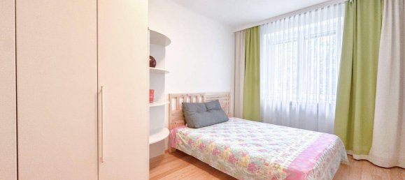 2غرفة شقة في Wahring, Austria رقم 246769 9