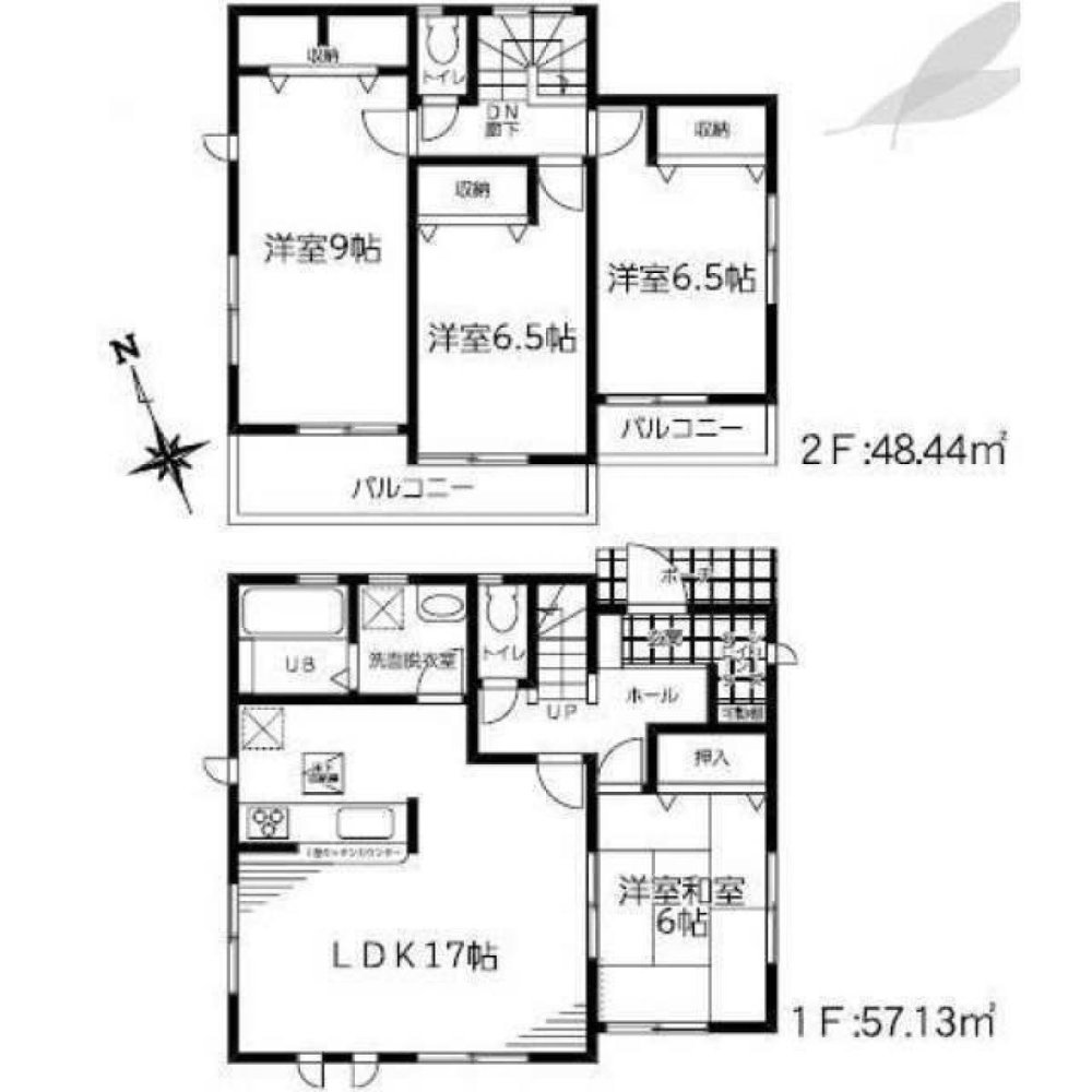 Casa de 4 dormitorios en Saitama, Japan No. 6237