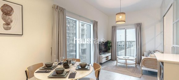 2 bedrooms Apartment in Dubai Hills Estate, UAE No. 100080 7