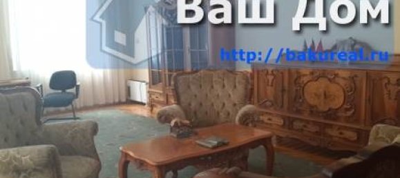 3 Schlafzimmer Wohnung in Baku, Azerbaijan, Nr. 837 5