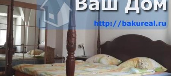 3 Schlafzimmer Wohnung in Baku, Azerbaijan, Nr. 837 6