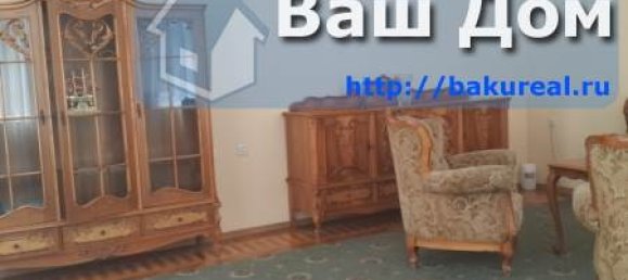 3 Schlafzimmer Wohnung in Baku, Azerbaijan, Nr. 837 4