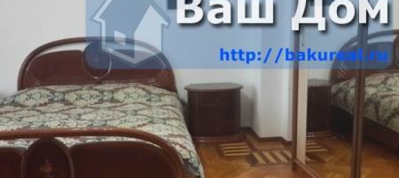 3 Schlafzimmer Wohnung in Baku, Azerbaijan, Nr. 837 8