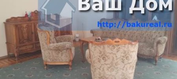 3 Schlafzimmer Wohnung in Baku, Azerbaijan, Nr. 837 3