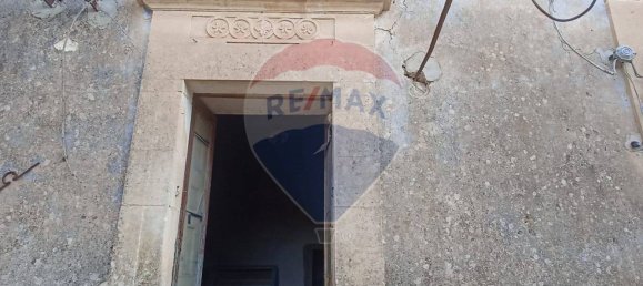 1 chambre Maison à Chiaramonte Gulfi, Italy No. 356185 12