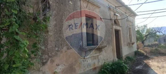 1 chambre Maison à Chiaramonte Gulfi, Italy No. 356185 11