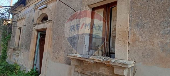 1 chambre Maison à Chiaramonte Gulfi, Italy No. 356185 9