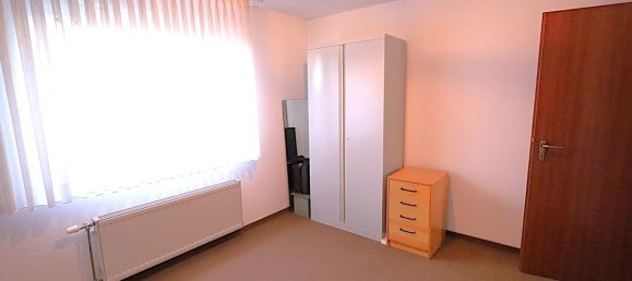 Офис с 3 комнатами в Карлсруэ, Германия № 241870 4