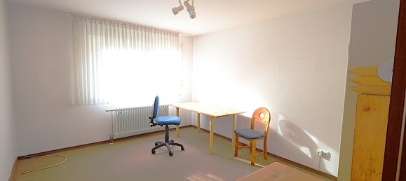 Офис с 3 комнатами в Карлсруэ, Германия № 241870 5