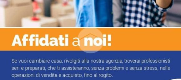 Garage in Rome, Italy 18m², Nr. 271208 10