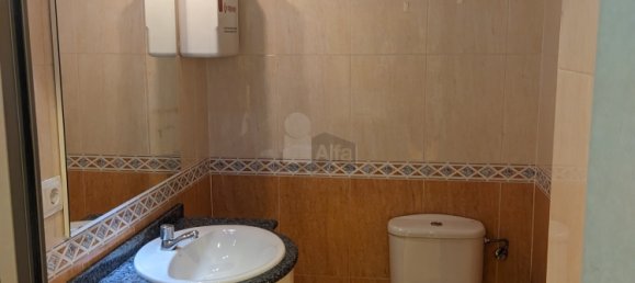 Коммерческая недвижимость 117м² в Сория, Испания № 88301 8