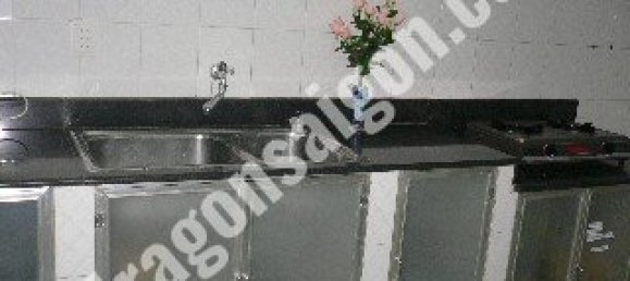 Appartement à Phu Nhuan, Vietnam 25m² No. 11375 9