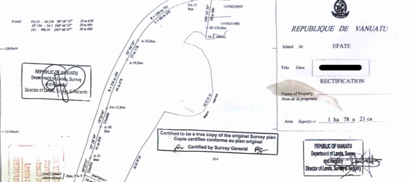 Земельный участок 17821м² в Порт-Вила, Вануату № 80 4