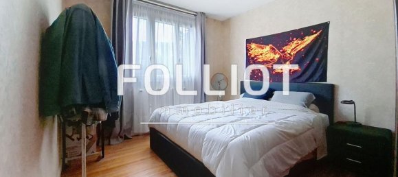 2 غرف نوم منزل في Manche, France رقم 357228 8