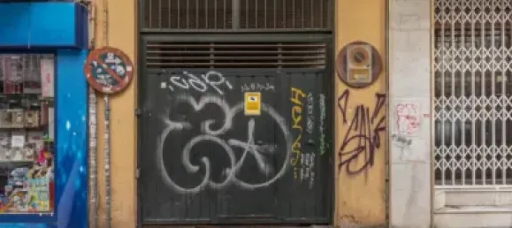  مرآب في Granada, Spain 14متر مربع رقم 175282 2