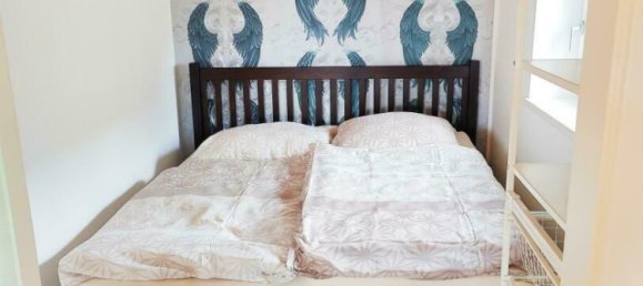 Hôtel à Koppl, Austria 68m² No. 133930 8