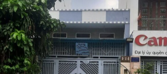  منزل في District 7, Vietnam 81متر مربع رقم 7361 2