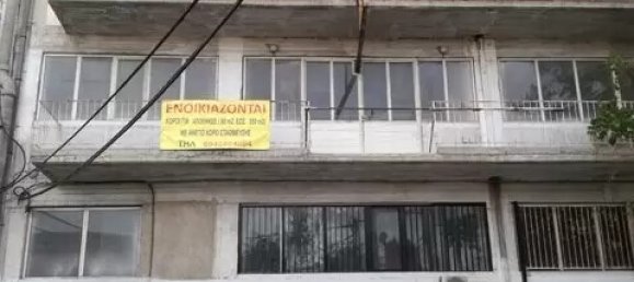 16غرفة ميزونيت في Agios Ioannis Renti, Greece رقم 55048 2