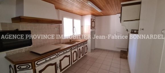 4 bedrooms House in Saint-Pantaleon-les-Vignes, France No. 201003 5